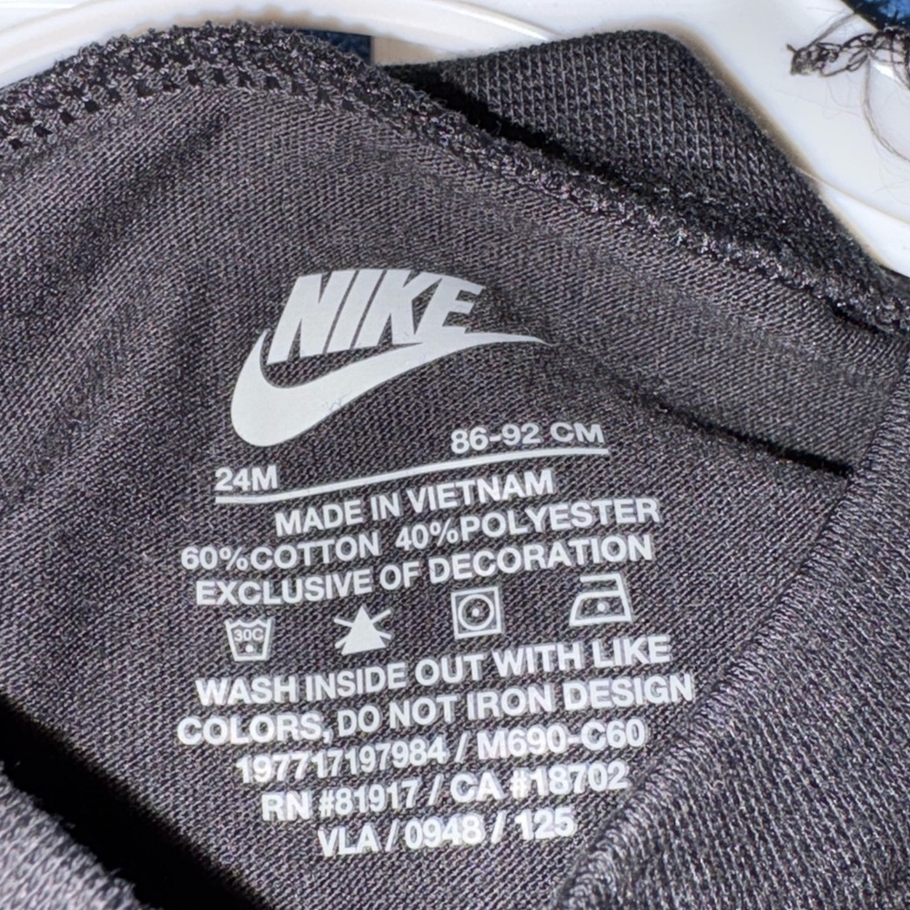 Bundle - Nike Kids Graphic Tee and Shorts Sets — White, Black, Gray & Light Blue - Picture 7 of 10